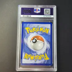 2021 POKEMON SWSH BLACK STAR PROMO #144 GRENINJA-GOLD STAR PSA 8 - Image 2