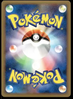 Japanese Pokemon Mismagius 034/092 Intense Fight in the Destroyed Sky NM - 2 - Image 2