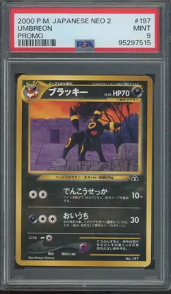 2016 Pokemon Japanese Neo 2 Promo #197 Umbreon Mint PSA 9 - Image 1