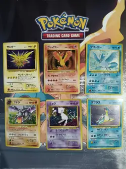 Mistery Of The Fossils Japanese Holo Pokemon Set - Image 1