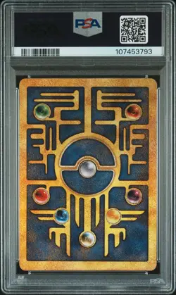 POKEMON 2000 GAME MOVIE ANCIENT MEW POKEMON MOVIE PSA 9 MINT - Image 2