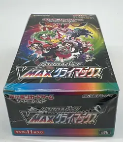 Pokemon TCG Japanese VMAX CLIMAX Sword Shield High Class Pack s8b Booster Box - Image 1