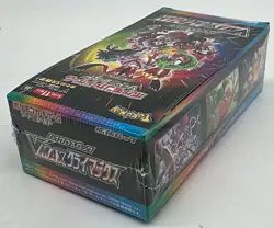 Pokemon TCG Japanese VMAX CLIMAX Sword Shield High Class Pack s8b Booster Box - Image 2