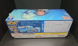 Pokemon TCG - Sword & Shield High Class Shiny Star V Nessa Set Box (Japanese) - Image 2