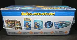 Pokemon TCG - Sword & Shield High Class Shiny Star V Nessa Set Box (Japanese) - Image 3