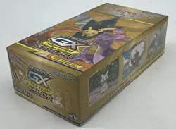Pokemon TCG Japanese S&M High Class Pack TAG Team GX Tag All Stars Booster Box - Image 3