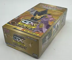 Pokemon TCG Japanese S&M High Class Pack TAG Team GX Tag All Stars Booster Box - Image 3