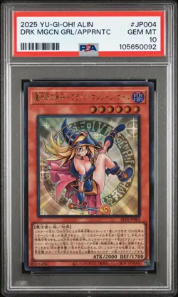 2025 #JP004 DARK MAGICIAN GIRL THE MAGICIAN'S APPRENTICE PSA 10 - Image 1