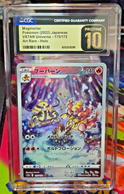 CGC 10 Pristine Magmortar 175/172 AR Art Rare VSTAR Universe s12a Pokemon Card - Image 1