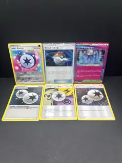 Pokemon Trainer & Energy Lot (6 Cards) – Holo + Special Energy - Image 1