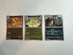 Eeveelutions 10 card lot Chinese/Korean Pokemon - Image 3