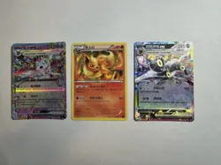 Eeveelutions 10 card lot Chinese/Korean Pokemon - Image 5