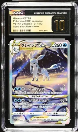 ❄❄ CGC 10 Pristine Glaceon VSTAR 217/172 SAR VSTAR Universe s12a Pokemon Card - Image 1