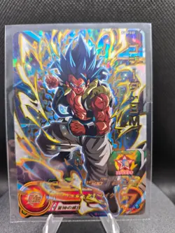 Super Dragon Ball Heroes card Gogeta PUMS13-23 UR Japanese - Image 1