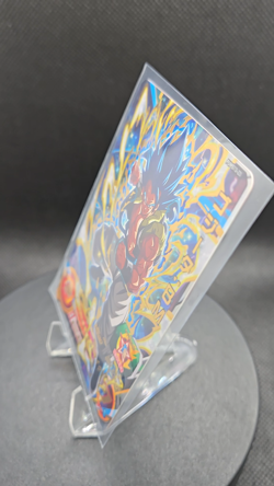 Super Dragon Ball Heroes card Gogeta PUMS13-23 UR Japanese - Image 2