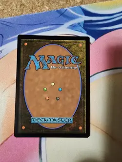 1x Thought-Knot Seer, Borderless Special Guest Art, Modern Horizons 3, MTG NM - Image 2