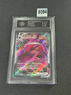 Pokemon TCG Chinese Gengar VMAX RRR - Scarlet & Violet, CS4bC-073 Grade 10 - Image 1