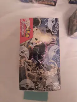 POKEMON Trading Card Game Scarlet & Violet Paldea Evolved Booster Box sealed #5 820650863493 - Image 4