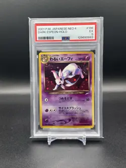 [PSA 5] 2001 Pokemon Japanese Neo 4 Dark Espeon Holo No. 196 - Image 1