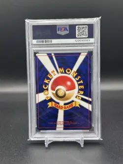 [PSA 5] 2001 Pokemon Japanese Neo 4 Dark Espeon Holo No. 196 - Image 2