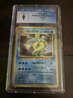 Pokemon Gyarados Expansion Pack Holo Rare CGC 9 Japanese Card 1996 - Image 1