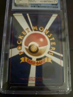 Pokemon Gyarados Expansion Pack Holo Rare CGC 9 Japanese Card 1996 - Image 2