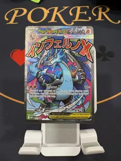 Mega Charizard X EX 023 Mega Evolution Promo 360 HP Holo Pokemon TCG - Image 1