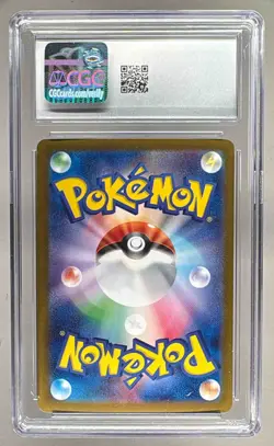 4169 Umbreon ex 2024 Japanese Pokemon Terastal Festival #093 Holo CGC 9.5 - Image 2