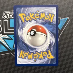 🔥Bulbasaur 133/132 Mega Evolution Illustration Rare Pokemon TCG NM+🔥 - Image 2
