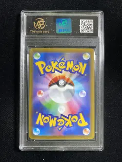 2025 Pokemon TCG JPN Inferno X M2 013/080 RR Mega Charizard RPA 10 Pristine PC46 - Image 2