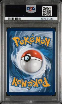 2023 POKEMON PAL EN-PALDEA EVOLVED ILLUSTRATION RARE #203 MAGIKARP PSA 9 - Image 2