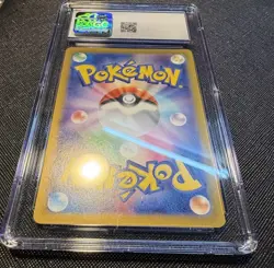 2024 Pokemon Electric Breaker JP Slaking ex Holo Double Rare #084/106 CGC 10 - Image 4
