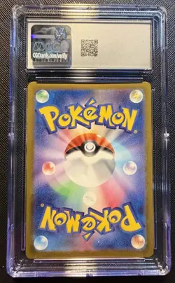 2024 Pokemon Electric Breaker JP Slaking ex Holo Double Rare #084/106 CGC 10 - Image 5