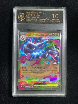 2025 Pokemon TCG JPN Inferno X M2 013/080 RR Mega Charizard RPA 10 Pristine PC46 - Image 1