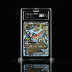 Mega Charizard EX 1st Edition 055 TAG 10 2014 Pokemon Japanese Wild Blaze - Image 1