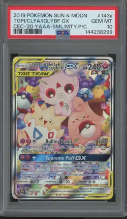 2019 Pokemon Sun & Moon #143a Togepi & Cleffa Jigglypuff GX Gem Mint PSA 10 - Image 1