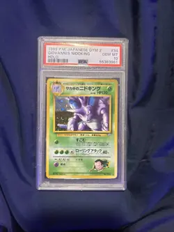 1999 Pokemon Japanese Gym 2 Giovanni's Nidoking Holo #34 PSA 10 Gem Mint GRADED - Image 1