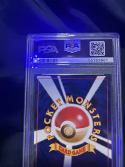 1999 Pokemon Japanese Gym 2 Giovanni's Nidoking Holo #34 PSA 10 Gem Mint GRADED - Image 4