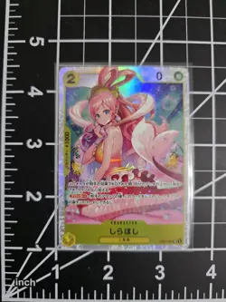 Shirahoshi EB01-057 Foil One Piece Card TCG The Best Vol. 2 Japanese NM/M - Image 1