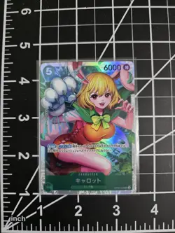 Carrot OP08-023 Foil One Piece TCG The Best Vol. 2 Japanese NM/M - Image 1
