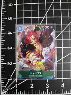 Shanks SR ST16-004 Foil One Piece TCG The Best Vol. 2 Japanese NM/M - Image 1