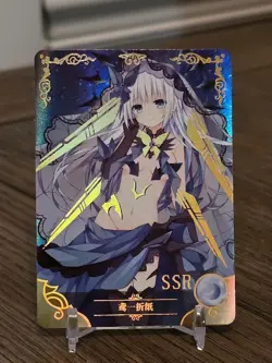 Origami Tobiichi Date A Live SSR Goddess Story Waifu Card NS-2M04-033 Anime - Image 1