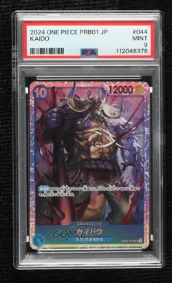 2024 One Piece Card Game: Premium PRB-01 The Best Japanese SR Kaido PSA 9 MINT - Image 1