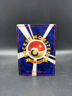 Guard Spec. Glossy Vending Machine Cards Series 2 Japanese Pokemon - Image 2