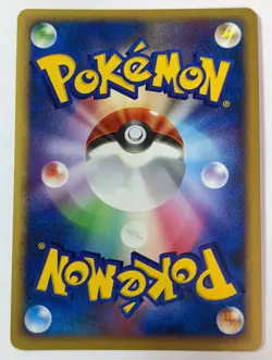Lightly Played - Pokemon card game TCG Cresselia LV.X DP4 1st Holo Japanese - Image 2