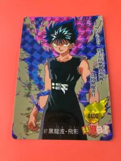 Hiei No.87 Holo FOIL YuYu Hakusho Card amada Yoshihiro Togashi BANDAI Japanese - Image 2