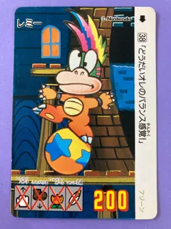 38 Lemmy Koopa Super Mario Bros 3 Card TGC Nintendo Bandai 1989 Japanese JP - Image 1