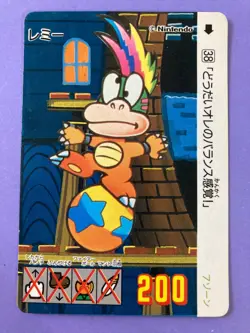 38 Lemmy Koopa Super Mario Bros 3 Card TGC Nintendo Bandai 1989 Japanese JP - Image 2