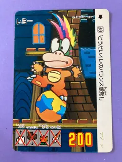38 Lemmy Koopa Super Mario Bros 3 Card TGC Nintendo Bandai 1989 Japanese JP - Image 3