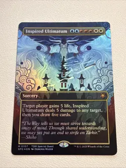 Inspired Ultimatum (Borderless) Special Guests Foil - Image 1